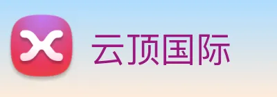 云顶国际 logo